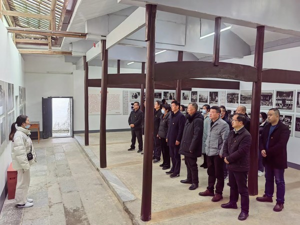市残联1.png