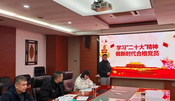 市烟草专卖局.jpg