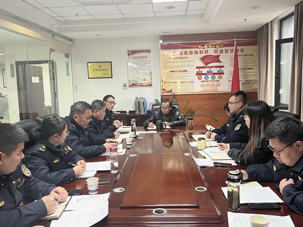 市城管执法局.png