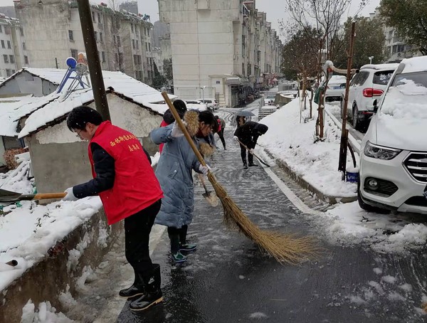 铲冰雪行动.jpg