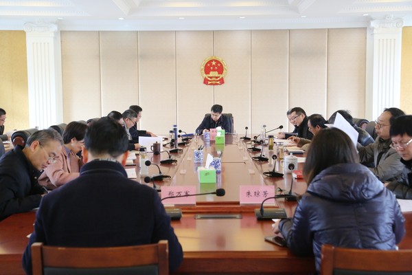 党组理论中心会议.JPG
