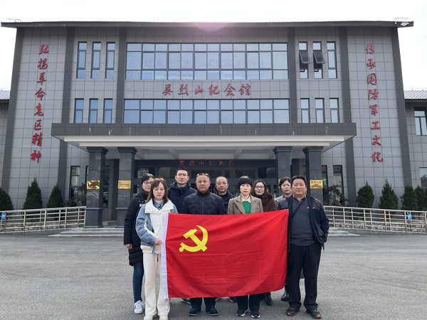 市发改委.jpg