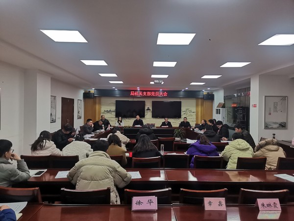 市交通局1.png