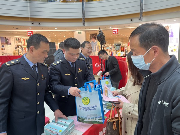 市场监管局经开2.jpg
