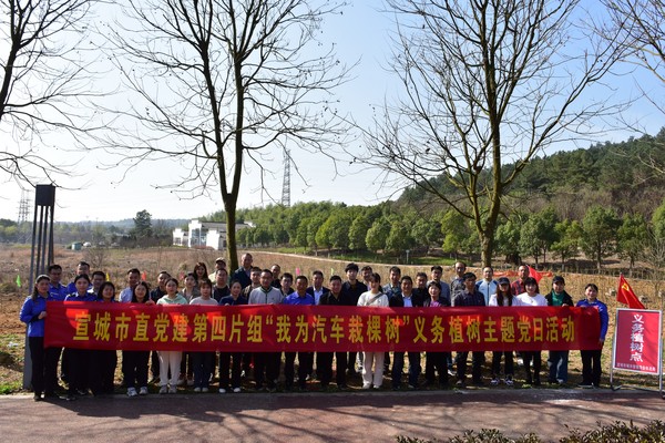 微信图片_20230313075945.jpg