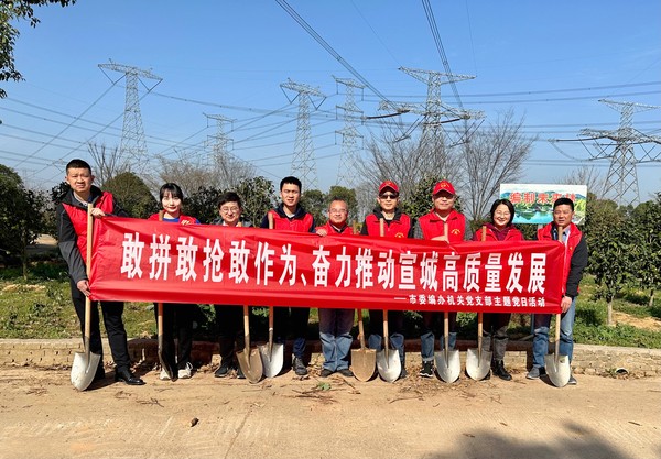 市委编办.png