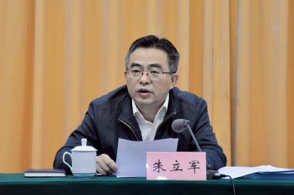 微信图片_20230314104655.jpg