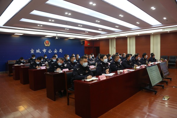 市公安局理论学习中心组会议.JPG