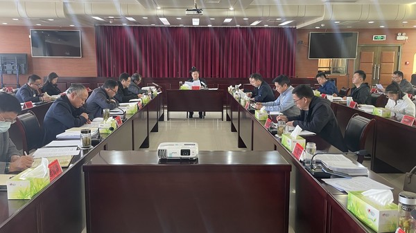 市自然资源规划局理论中心组会议1.png