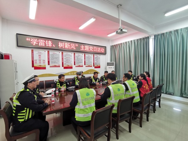 市公安局交警支队.jpg