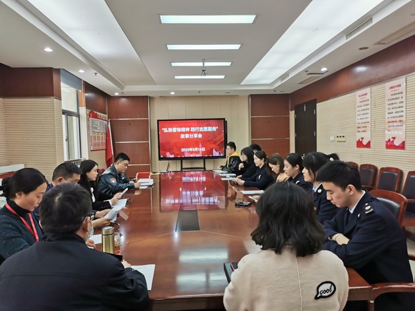 市数据资源局1.jpg