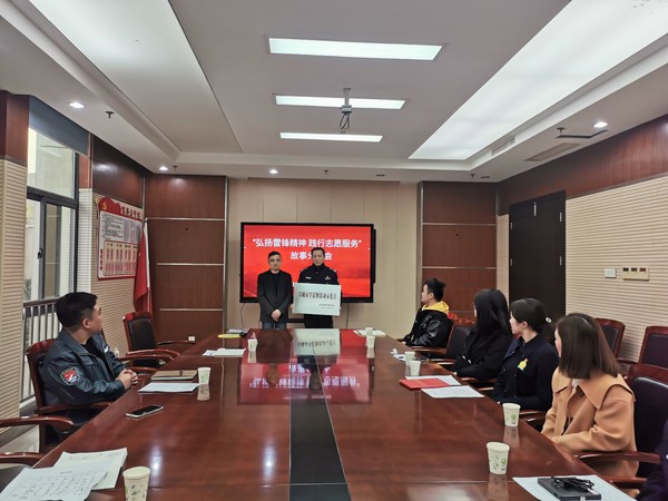 市数据资源局4.jpg