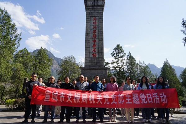 市文旅局1.JPG