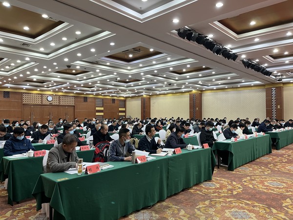 参会人员.jpg