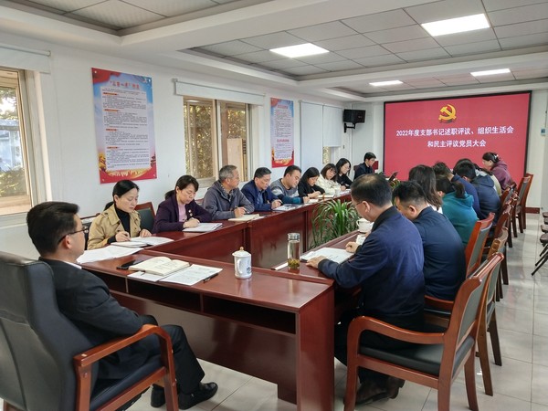 市机关事务局2.jpg