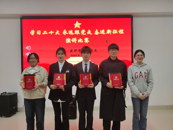 职院.jpg