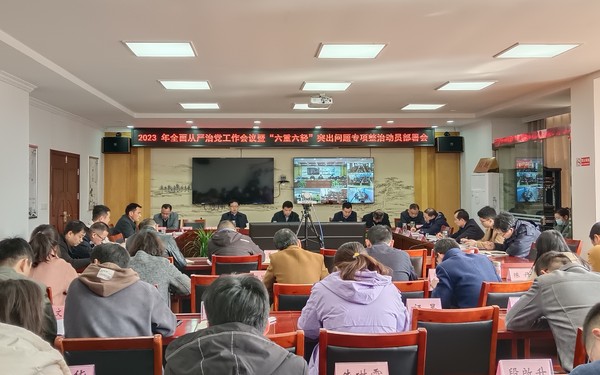 市交通局.png
