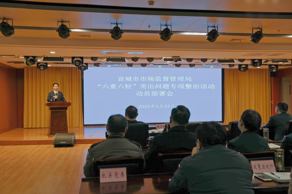 市市场监管局1.jpg