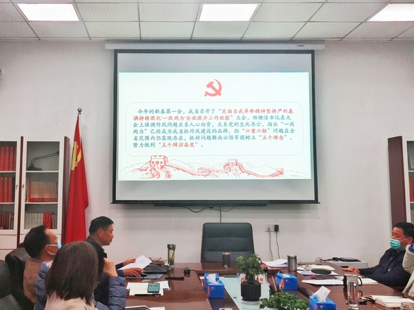 微信图片_20230329175803.jpg