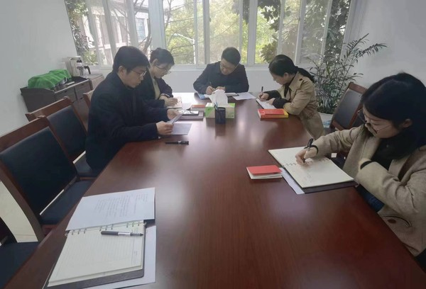 市机关事务局.jpg