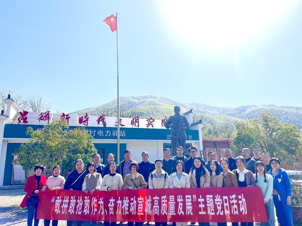 市委老干部局1.png