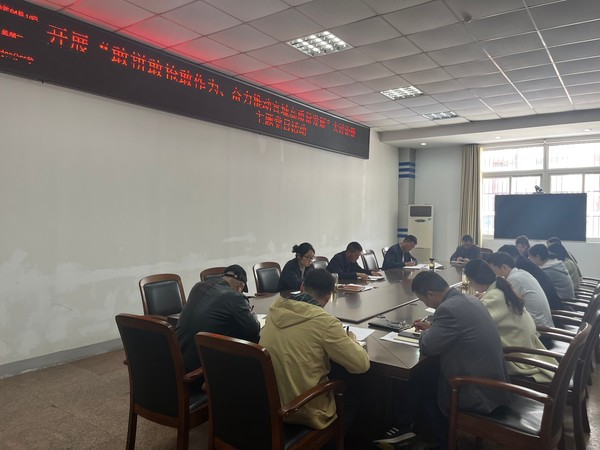 市信访局1.png