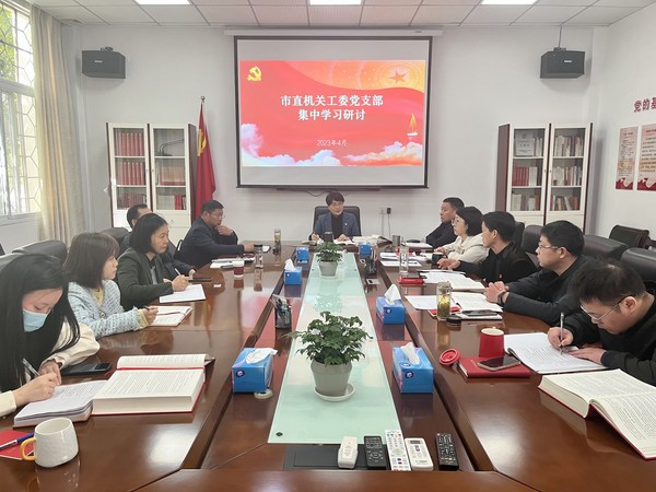 微信图片_202304101439391.jpg
