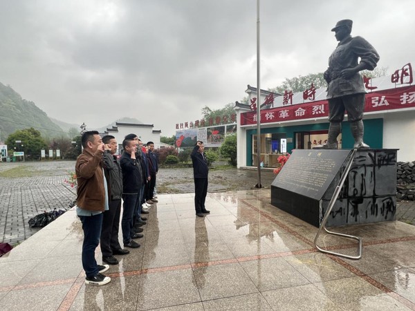 市科协1.png