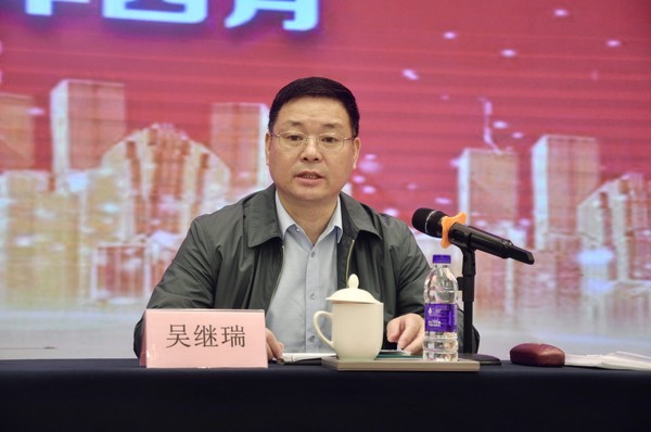 吴书记作开班式讲话.jpg