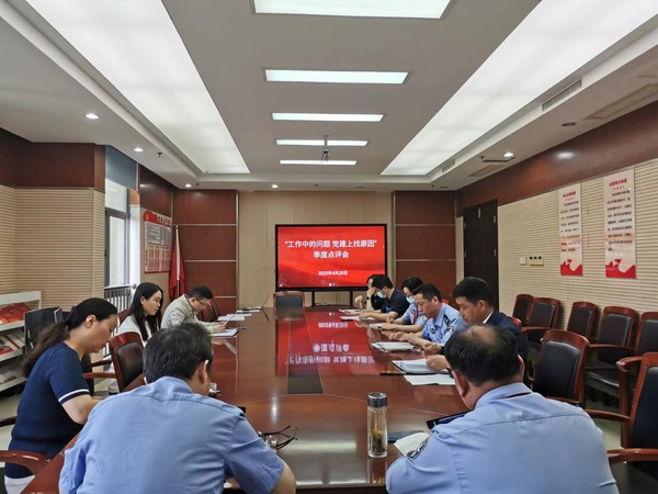 市数据资源局.jpg