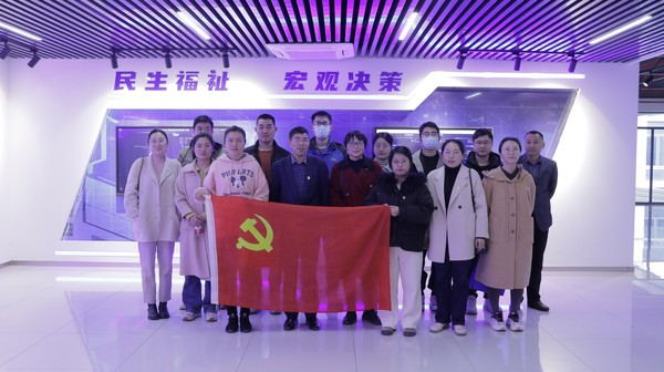 宣城调查队.JPG