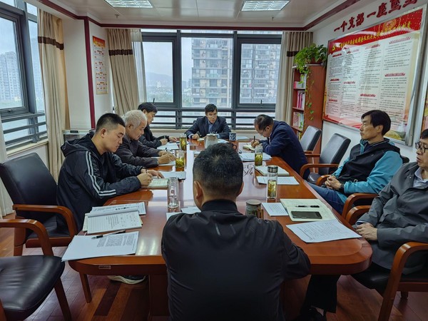 宣城调查队.jpg