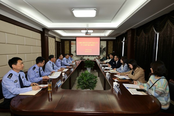 微信图片_20230424171344.jpg
