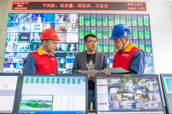 图3.深入台区响应客户需求.png
