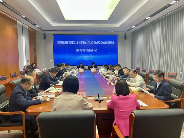 微信图片_20230428155744.jpg