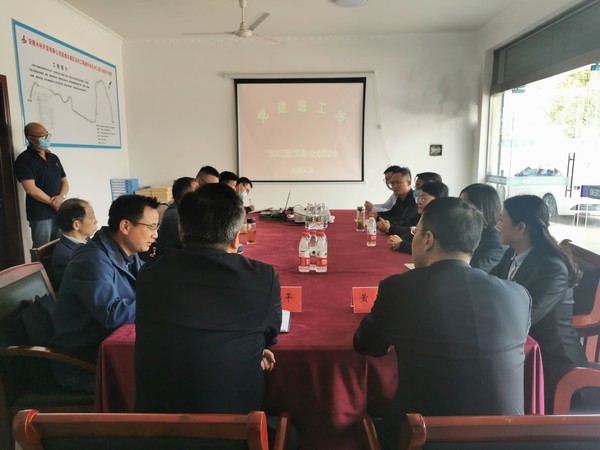 “党建进工地”活水工程党建+业务座谈会.jpg