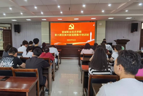 开班.jpg