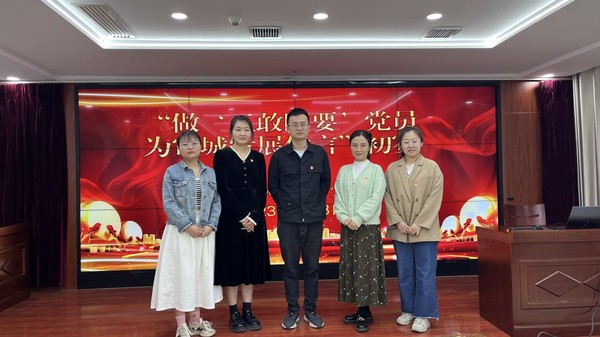 市人社局.png