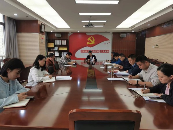 市数据资源局.jpg