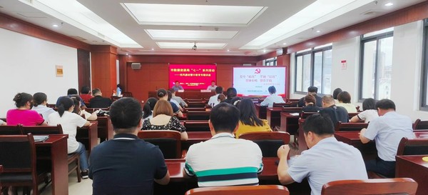 市数据资源局1.jpg