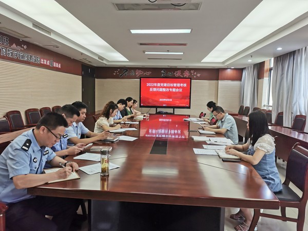 市数据资源局1.jpg