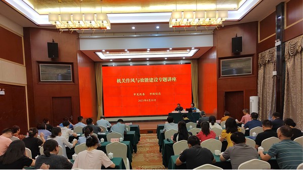 市发改委.png