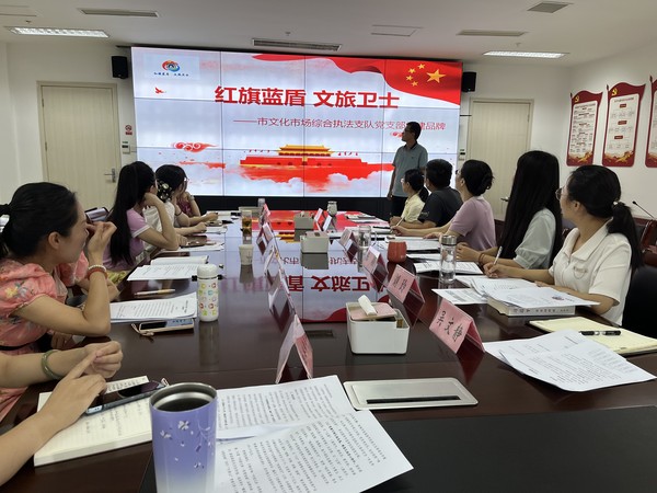市文旅局3.jpg