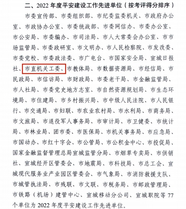 未命名1695094080.png