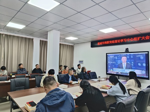 市残联.jpg
