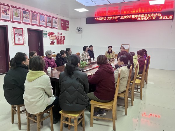 微信图片_20231124163428.jpg