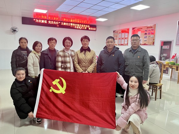 微信图片_20231124163452.jpg