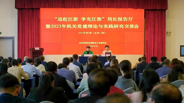 会议现场.jpg