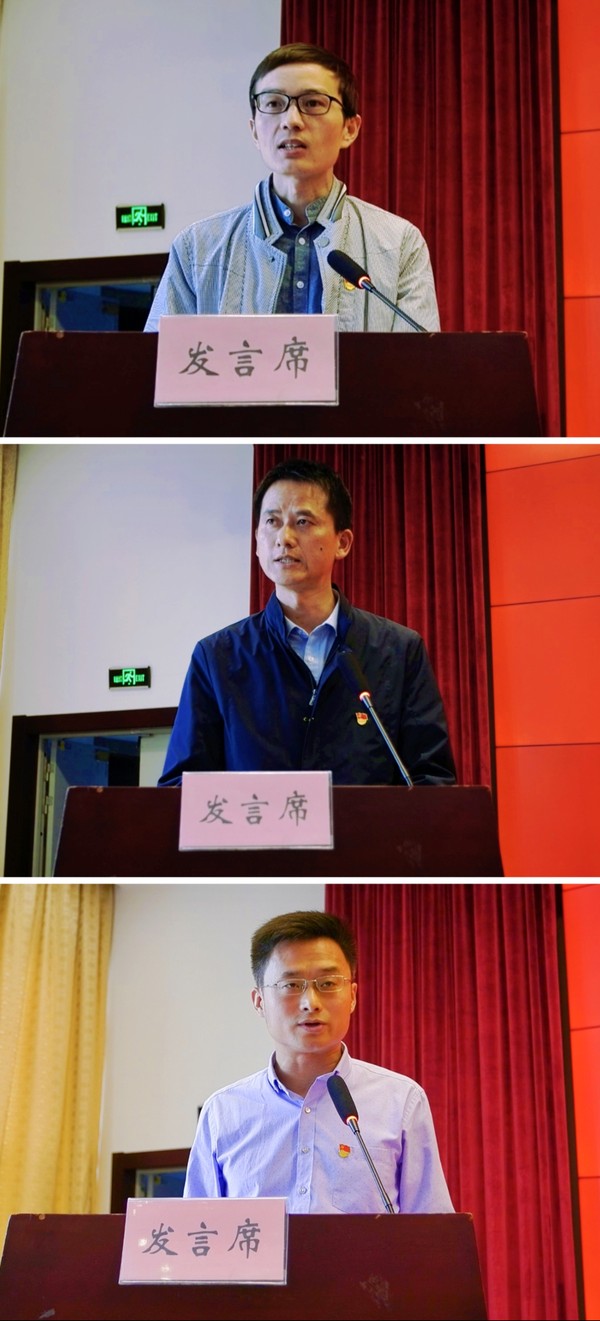 第二阶段-发言.jpg