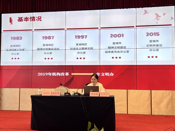 陈主任.jpg